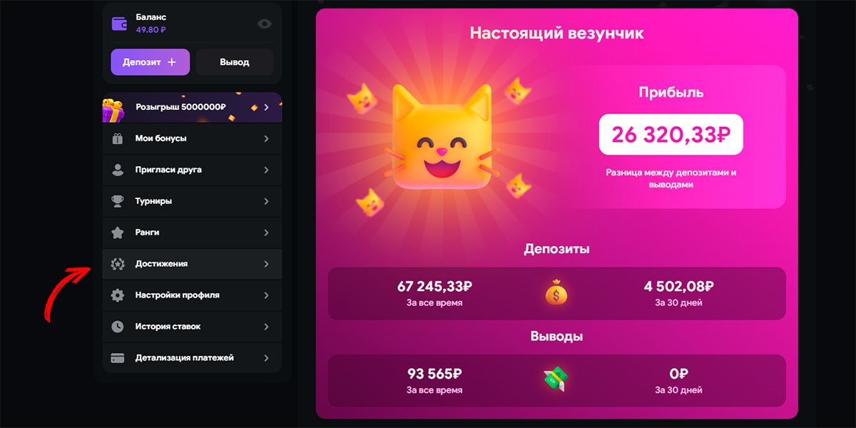 Lootrun без Блокировки — Доступ к Лучшим Играм Lootrun без Блокировки — Доступ к Лучшим Играм